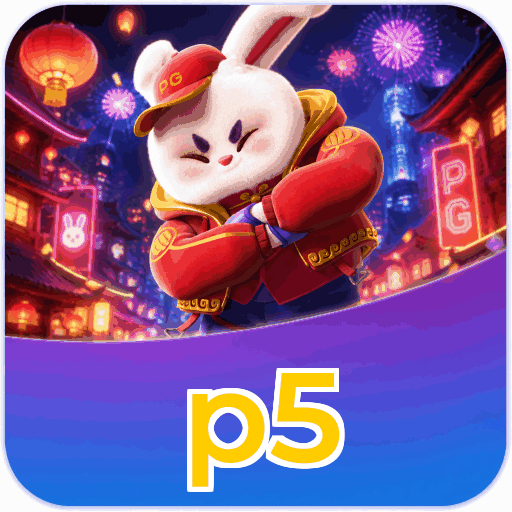 PC Client Features